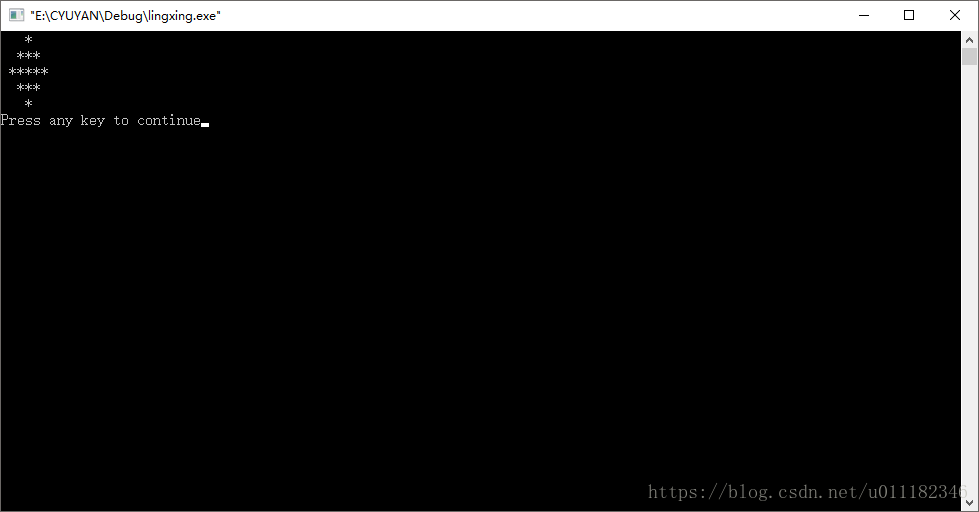 【C语言】利用循环输出菱形