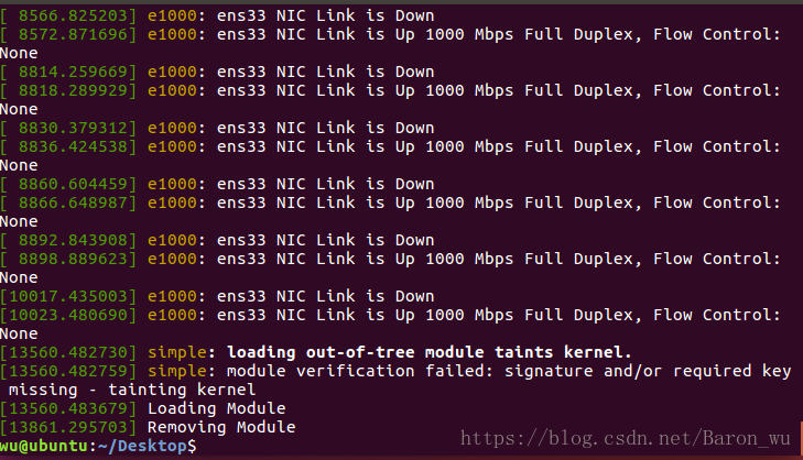 Linux内核模块编程