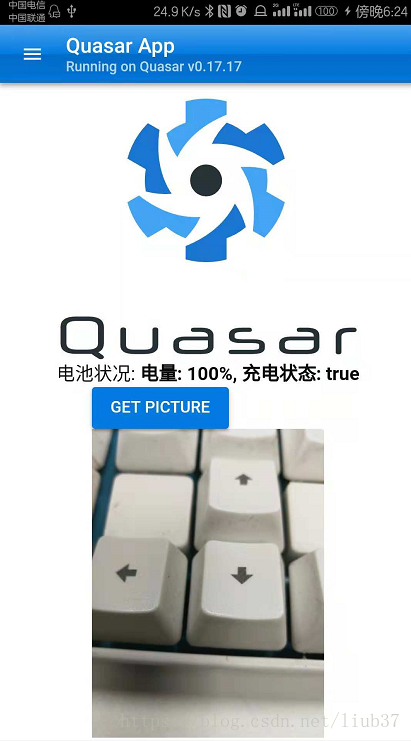 Vue + quasar-framework進行Vue混合app開發