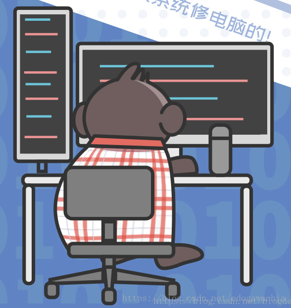 今天1024，祝猿们节日快乐～