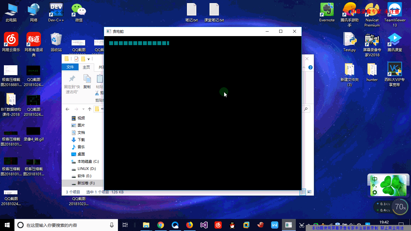 C++                  _    -CSDN  