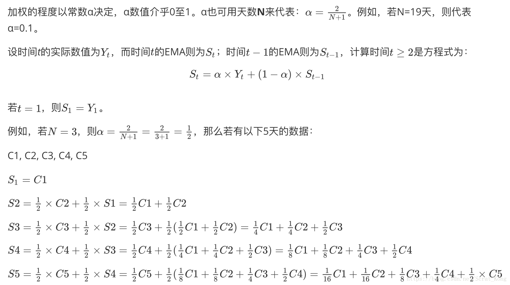 市场流通的英文 如何做好批发市场与销售终端之间的流通 Csdn