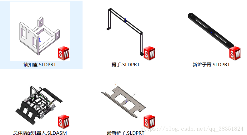 机器人武术擂台---无差别组（二）机械结构