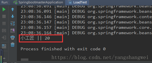 Spring Boot-04Spring Boot基础-使用注解装配bean
