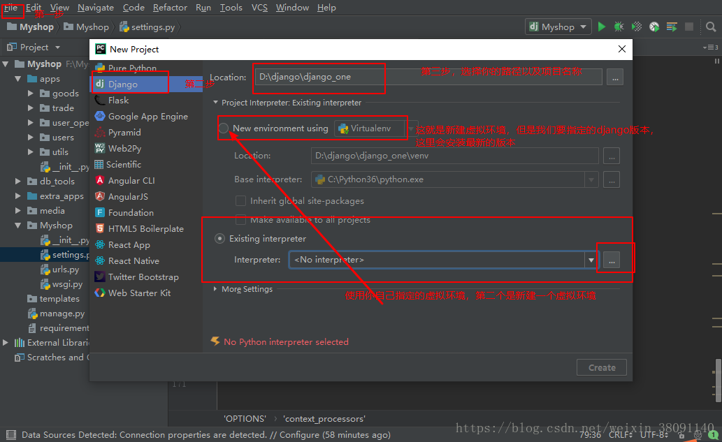 Как запустить джанго проект в pycharm - 83 фото