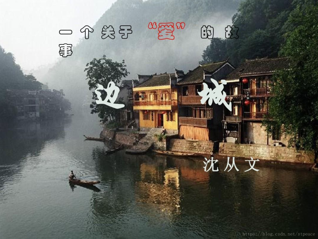 10.24程序员节疑问：沈从文的编程功底应该很厉害吧？