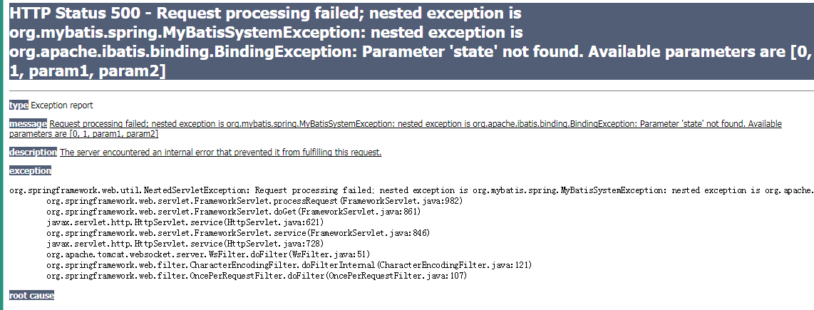 HTTP Status 500 - Request processing failed解决