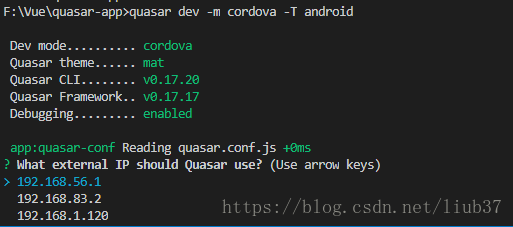 Vue + quasar-framework進行Vue混合app開發