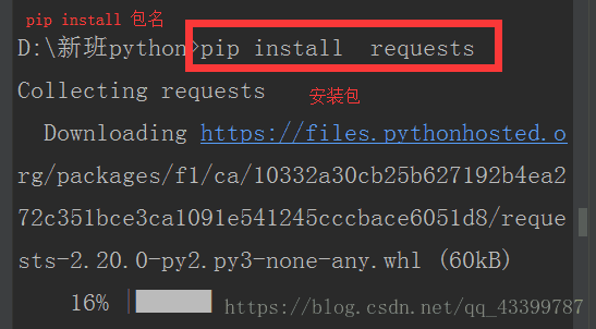 pip install 包名