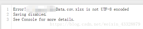 error-data-csv-is-not-utf-8-encoded-notebook-excel-csdn