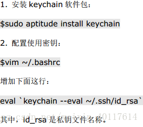 key-chain