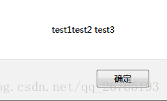 innerTest