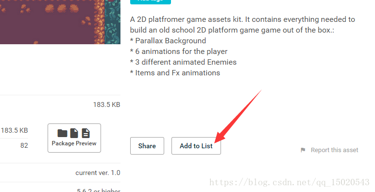 Unity基础篇 解决asset Store资源商店点下载或导入没反应 设计师养成记 Csdn博客